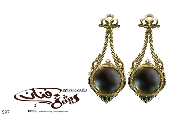⁦برواز دلاية دهبى السلسلة البرنسيسة⁩ - الصورة ⁦2⁩